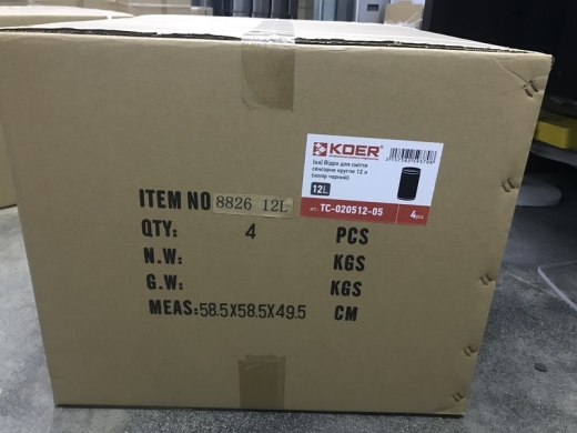 Кругле сенсорне відро для сміття KOER TC-020512-05 12 л (колір чорний) (KR5937) - 8