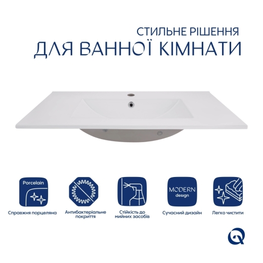 Раковина врізна меблева Qtap Albatross 820х460х180 мм, White, прямокутна, без донного клапана (QT01113080CW1) - 3