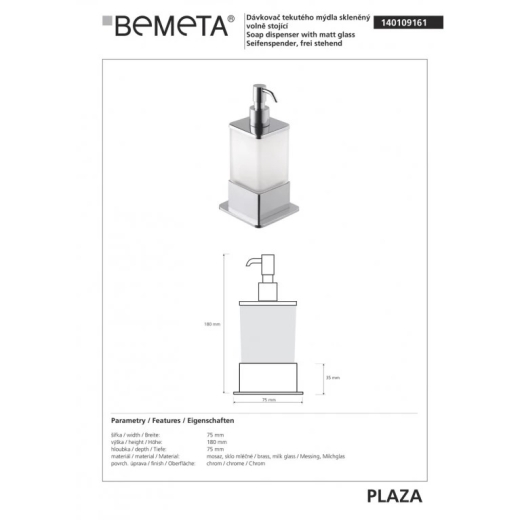 Дозатор для рідкого мила BEMETA Plaza білий/хром 140109161 - 2