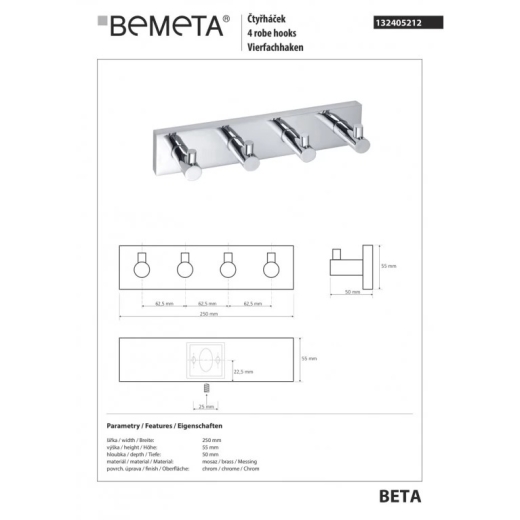 Планка с крючками BEMETA Beta хром 132405212 - 2