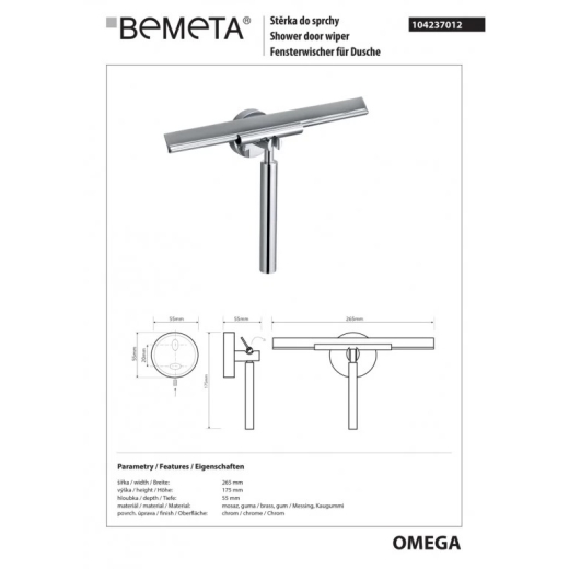 Скребок для скла BEMETA Omega хром 104237012 - 2