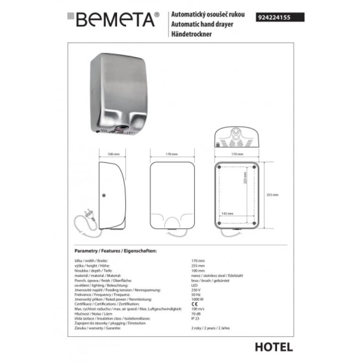 Автоматична сушка для рук BEMETA Hotel 1000W 924224155 - 2