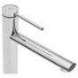 Змішувач для умивальника REA Oval CHROME хром високий REA-B6510 - 2