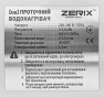 Проточний водонагрівач ZERIX ELW22 (ZX4773) - 8