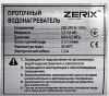 Проточний водонагрівач ZERIX ELW42-E (ZX4696) - 4