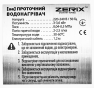 Проточний водонагрівач ZERIX ELW22-EW (ZX4934) - 11