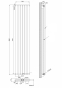 Вертикальный дизайнерский радиатор отопления ARTTIDESIGN Rimini II 6/1800/354/50 белый матовый (RM II.6.180.35.5.W) - 7