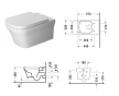 Унітаз підвісний Duravit P3 Comforts Rimless з кришкою, білий (2561090000/0020390000) - 3