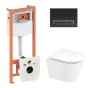 Набор 3в1 Qtap Scorpio Ultra Quiet унитаз подвесной QT1433053EUQW + Nest комплект инсталляции (QT1433053EUQW45167) - 1