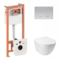 Набір 3в1 Qtap Jay Ultra Quiet унітаз підвісний QT07335177W + Nest комплект інсталяції (QT07335177W45138) - 1