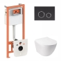 Набір 3в1 Qtap Jay Ultra Quiet унітаз підвісний QT07335177W + Nest комплект інсталяції (QT07335177W45136) - 1