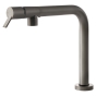 Змішувач для кухні Gessi Su&Giu, Finox (60071149) - 1