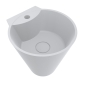 Умивальник Miraggio Smart MIR0000241 матовий - 1