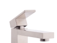 Змішувач для умивальника NEWARC Cubic 871521N (NEWARC871521N) - 2