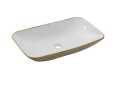 Раковина Newarc Countertop 5019GW 70см (NEWARC5019GW) - 1