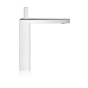 Смеситель для умывальника Axor MyEdition 230, Chrome Miror Glass (47020000) - 2