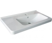 Умывальник Jika Cubito 45x75 крыло слева, белый (H8124210001041) - 1