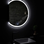 Дзеркало з підсвічуванням LED Global Glass MR-17 650*800 зріз зліва - 2