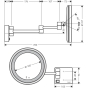 Дзеркало косметичне Hansgrohe AddStoris з LED підсвічуванням 41790340 - 2