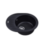 Гранитная мойка Kroner KRP Komposit SCH-6250 (CV027413) - 3