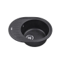 Гранитная мойка Kroner KRP Komposit GRB-6250 (CV027416) - 2