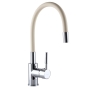 Змішувач для кухні Globus Lux LAZER GLLR-0203S-BEIGE 97949003041925523 - 000024608 - 1