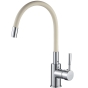 Змішувач для кухні Globus Lux LAZER GLLR-0203S-BEIGE 97949003041925523 - 000024608 - 2