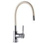 Змішувач для кухні Globus Lux LAZER GLLR-0203S-BEIGE 97949003041925523 - 000024608 - 3