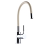Змішувач для кухні Globus Lux LAZER GLLR-0203S-BEIGE 97949003041925523 - 000024608 - 4