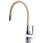 Змішувач для кухні Globus Lux LAZER GLLR-0203S-BEIGE 97949003041925523 - 000024608 - 5