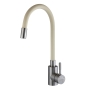 Смеситель для кухни Globus Lux ALPEN SUS-203S-BEIGE 97949003041925526 - 2