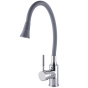 Смеситель для кухни Globus Lux Lazer GLLR-0203SA-G03 97949003041926077 - 2
