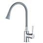Смеситель для кухни Globus Lux Lazer GLLR-0203SA-G03 97949003041926077 - 5