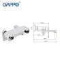 Смеситель для ванны GAPPO Noar G3248 - 2