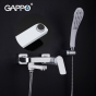 Смеситель для ванны GAPPO Noar G3248 - 3