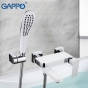 Смеситель для ванны GAPPO Noar G3248 - 4