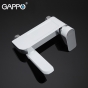 Смеситель для ванны GAPPO Noar G3248 - 6