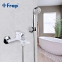 Смеситель для ванны Frap H41 F3241 - 2