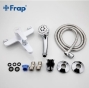 Смеситель для ванны Frap H41 F3241 - 3