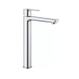 Смеситель для умывальника Grohe Lineare 23405001 - 1