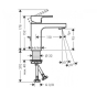 Смеситель для умывальника Hansgrohe Vernis Shape 71561000 - 2