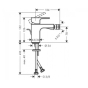 Смеситель для биде Hansgrohe Vernis Shape 71211670 - 2