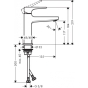 Смеситель для умывальника Hansgrohe Metropol 32507700 - 2