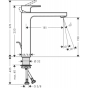 Смеситель для умывальника Hansgrohe Vernis Shape 71562000 - 2