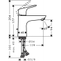 Смеситель для умывальника Hansgrohe Focus 31621000 - 2