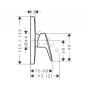 Смеситель для душа Hansgrohe Logis 71605000 - 2