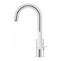 Смеситель для умывальника Grohe Eurosmart 23537003 - 3
