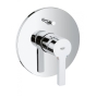 Змішувач для ванної Grohe Lineare 19297001 - 1