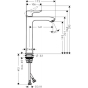 Смеситель для умывальника Hansgrohe Metris 31185000 - 2