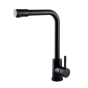 Змішувач для кухні Globus Lux Alpen SUS-403-BB 96949003041909731 - 1